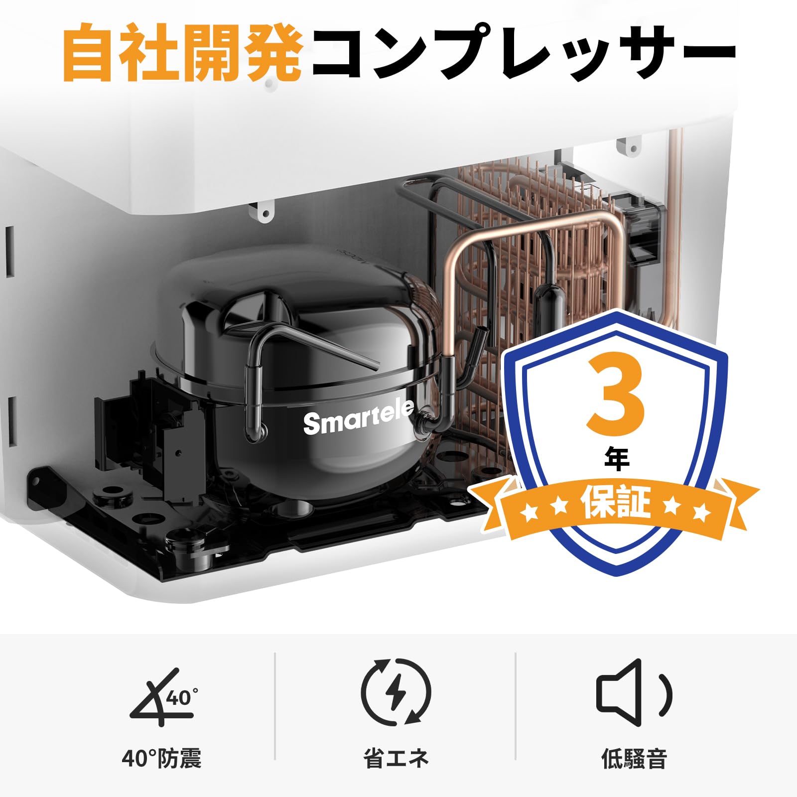 Amazon.co.jp: Setpower RF25 車載冷蔵庫 2室【内蔵ハードタイプ保冷剤